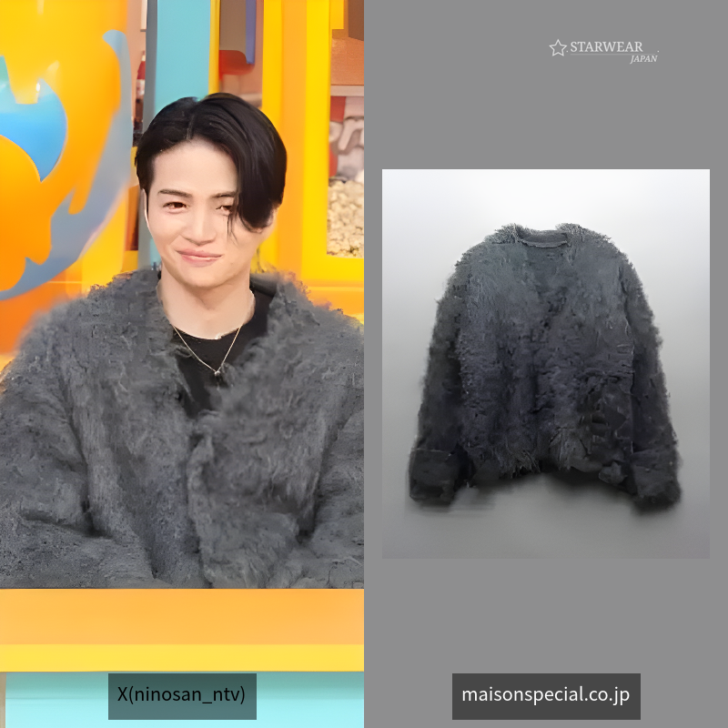 Prime-Over Shaggy V-Neck Knit Cardigan