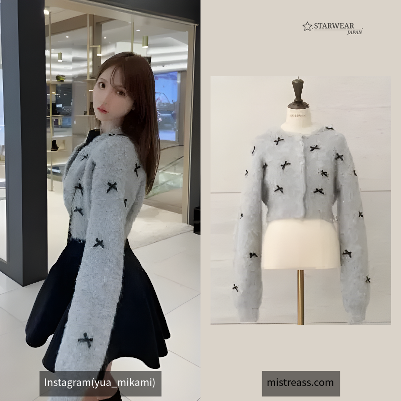 All Over Ribbon Fluffy Knit Cardigan