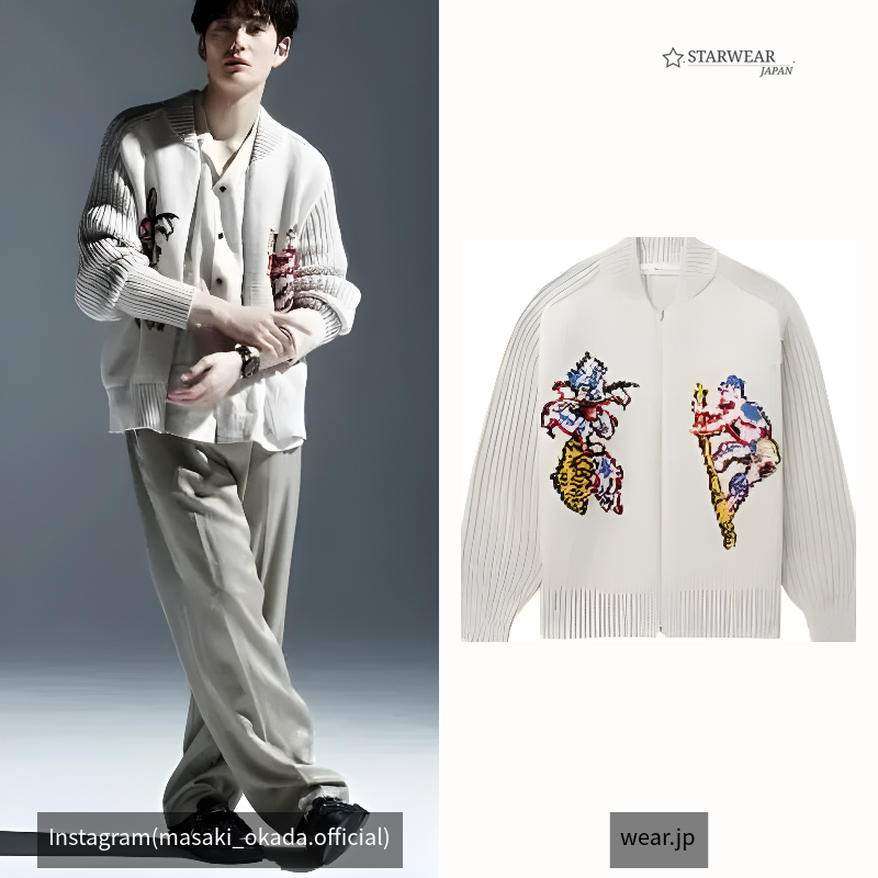 Intarsia knit cardigan