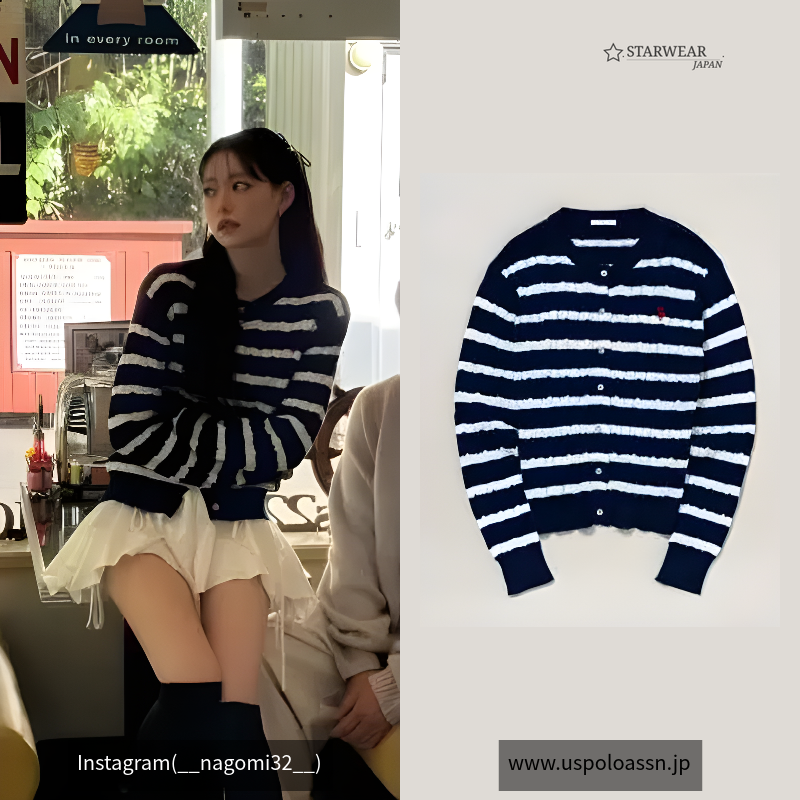 Cable Knit Polo Shirt ケーブル編みニットポロシャ