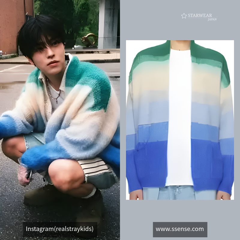 DANAH DIP DYED MOHAIR CARDIGAN