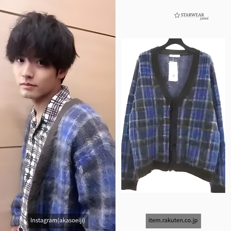 MOHAIR CHECKED CARDIGAN