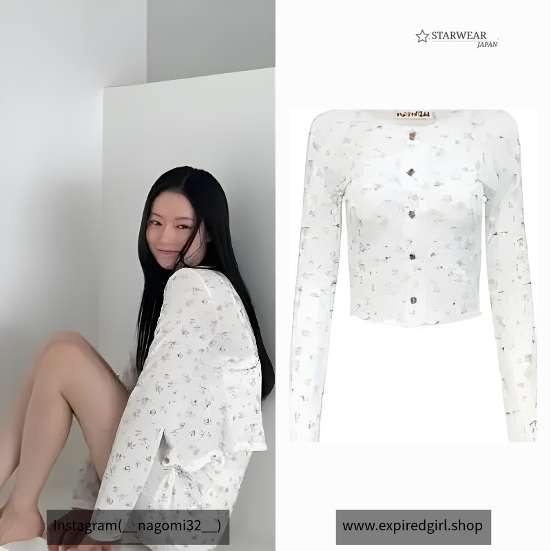 Sofia Cardigan WHITE