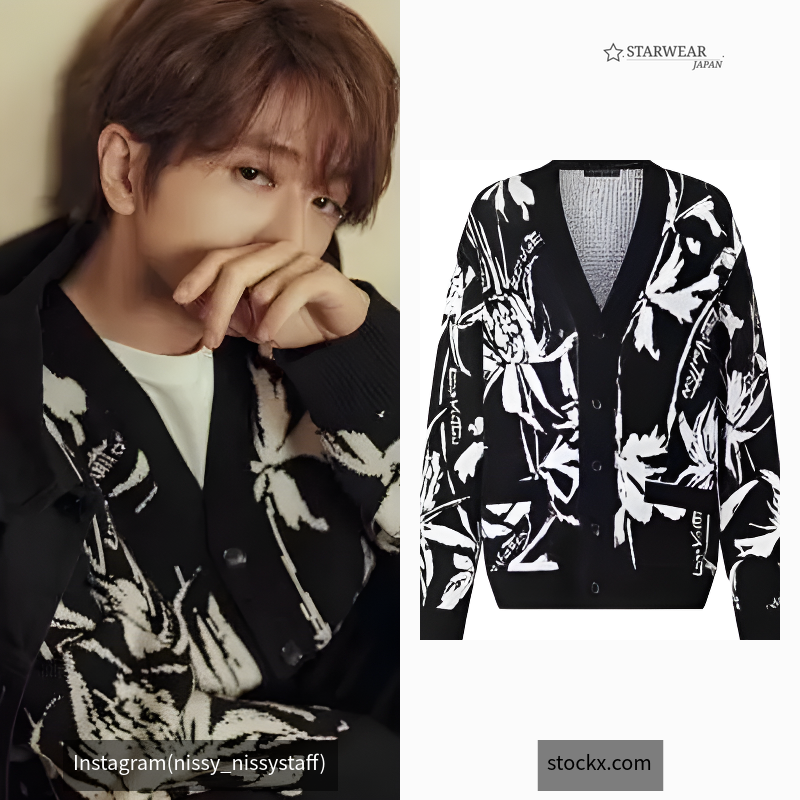 Thistle Jacquard Cardigan