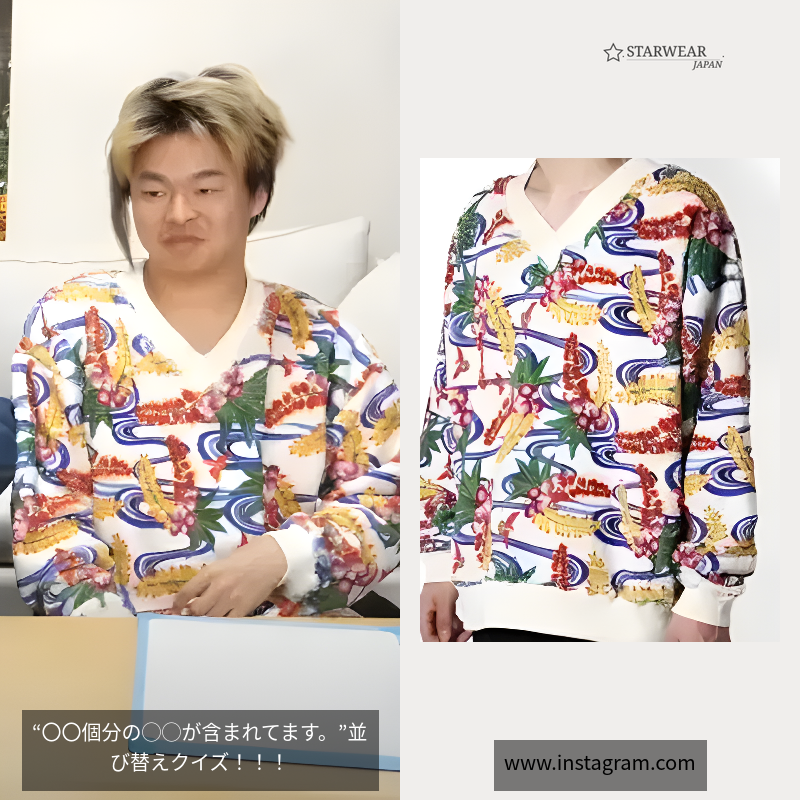 RYUKYU DYEING BOA FLLECE SWEATER