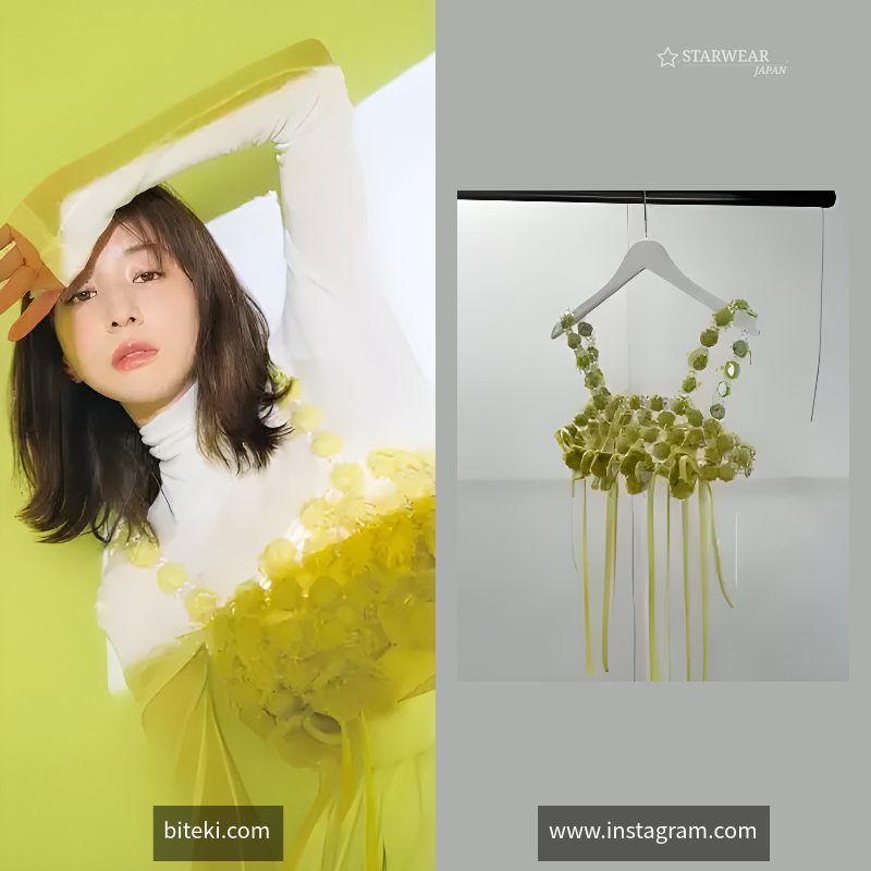 WELL FLOWER VEST