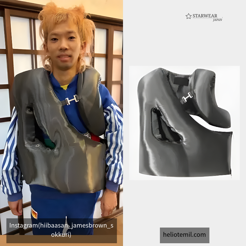 LIQUID METAL VEST