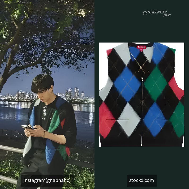 Brushed Argyle Zip Up Vest