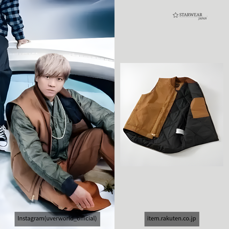 DUCK VEST