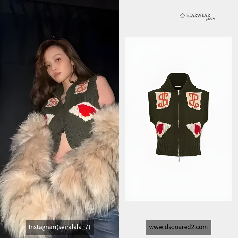Wool Shetland Jacquarded Poker Cropped Knit Vest