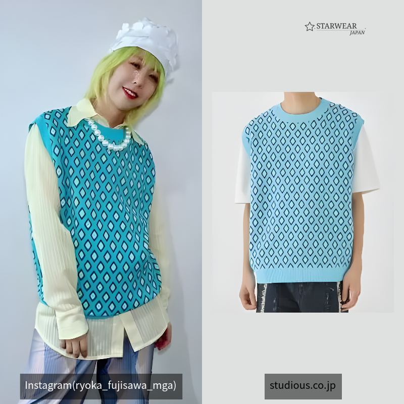 Diamond knit polo vest