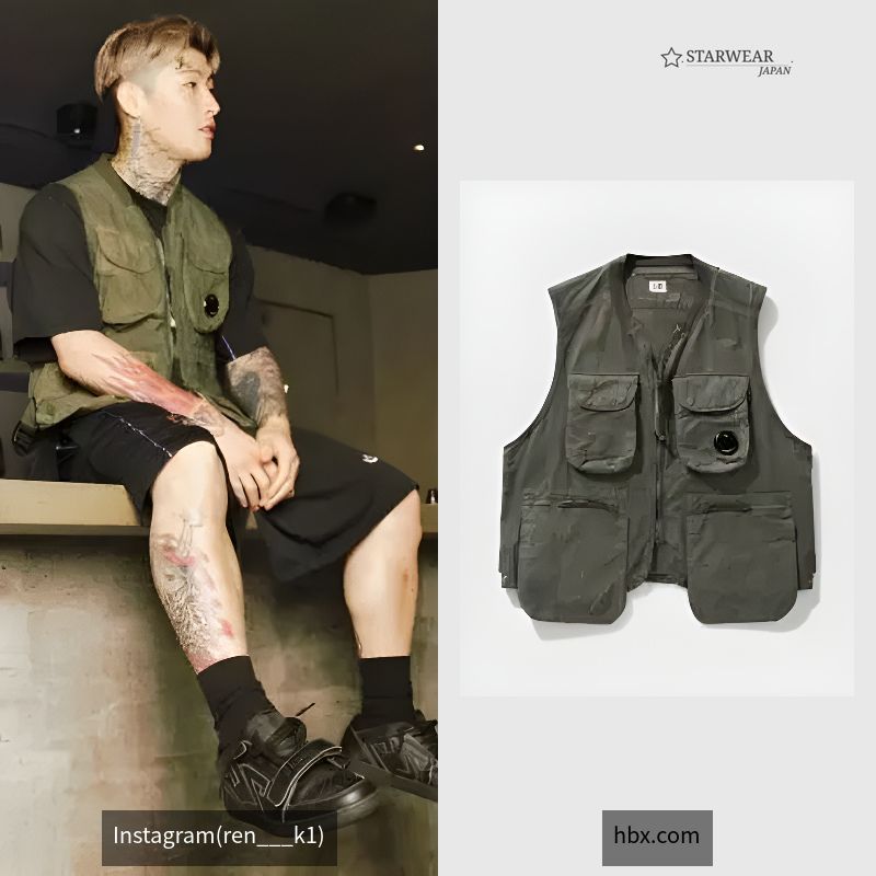 Ba-Tic Vest