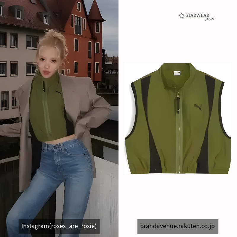 DARE TO Women's Woven Vest