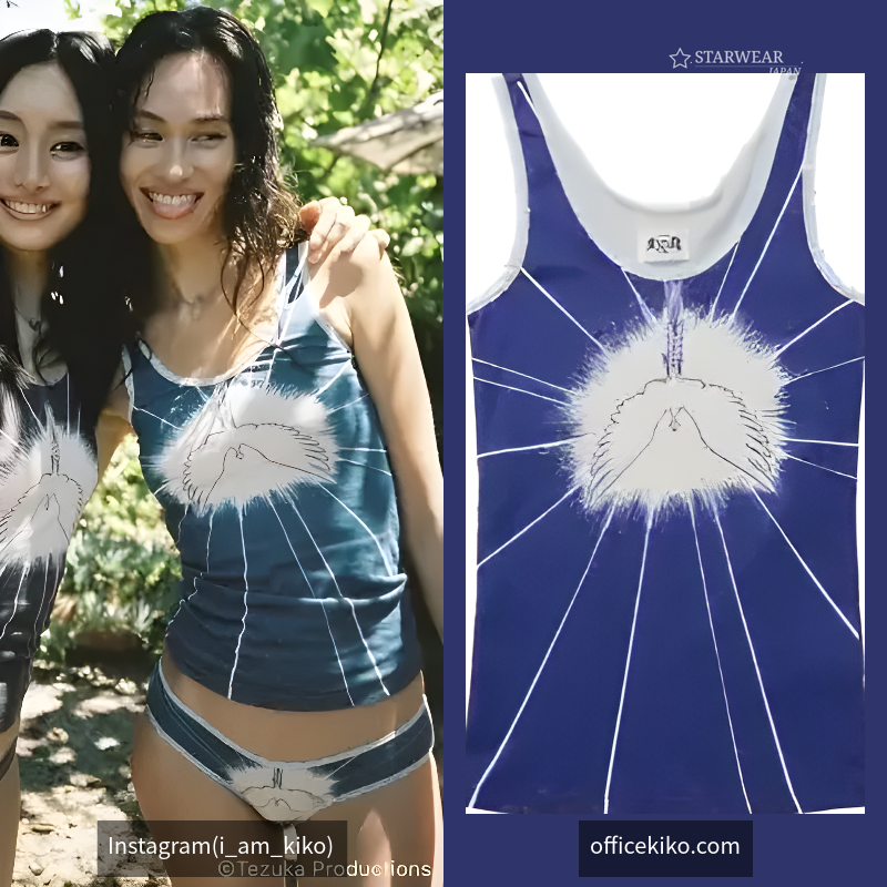 TANK TOP TYPE. A
