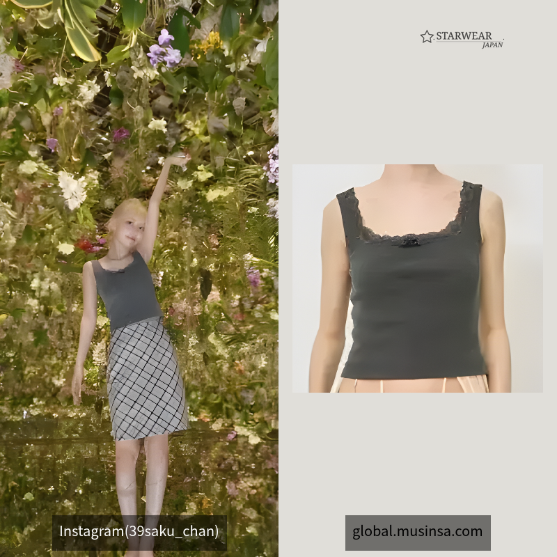 LACE-TRIM TANK TOP