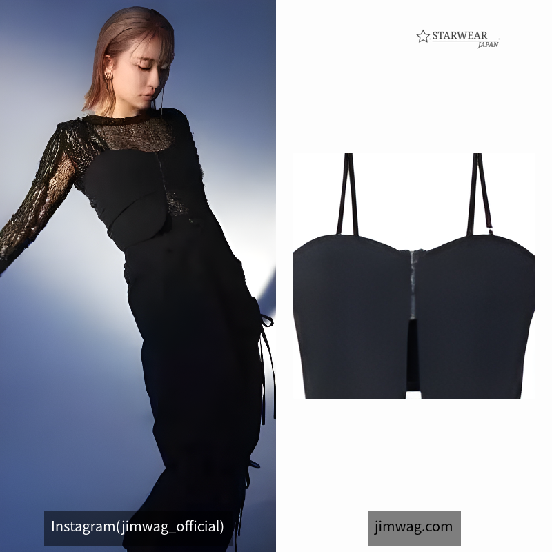 Nylon camisole