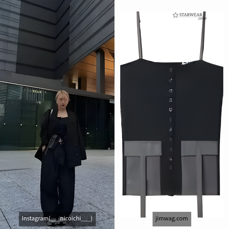 Tondemonai camisole