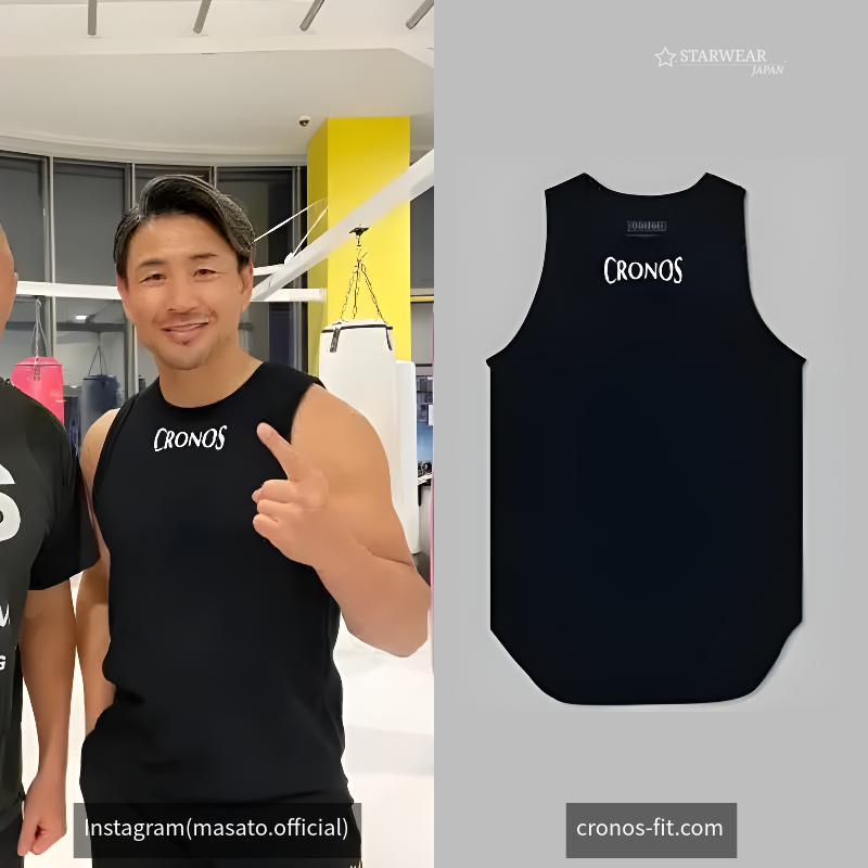 TERRY CLOTH SLEEVELESS