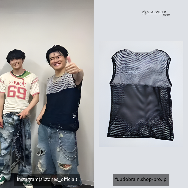 79TT95-1 NO SLEEVE MESH SHIRTS