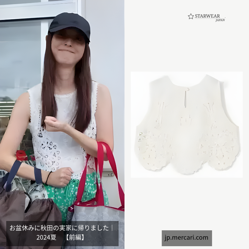 Indian lace Top