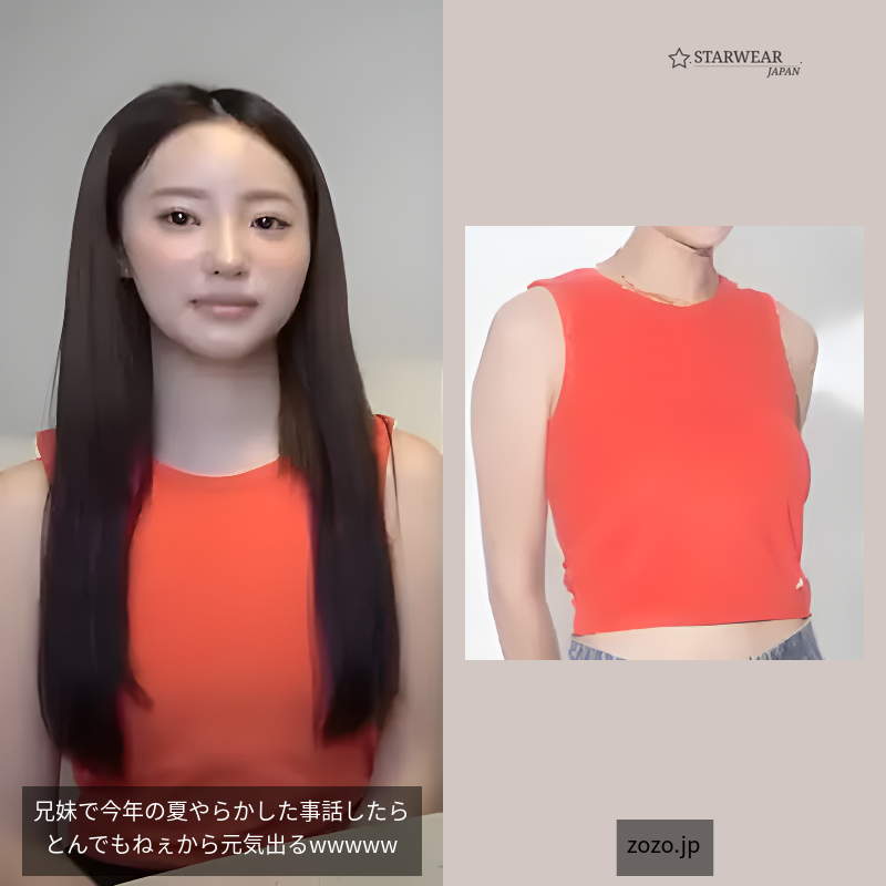 パット付きロゴプレートパイルタンクトップ