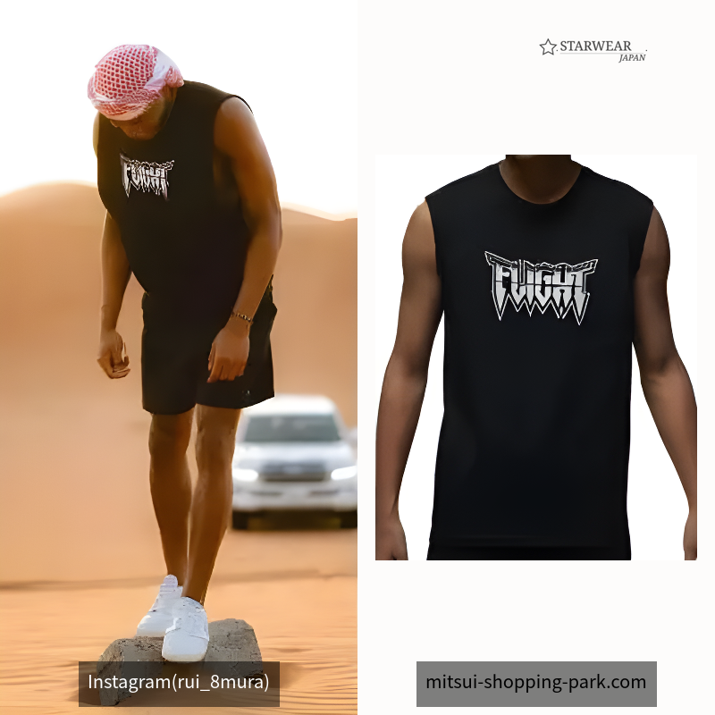 スケットボールウェア ドライフィット スリーブレス Tシャツ