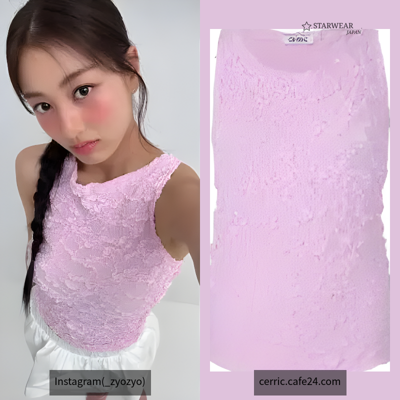 LACE BOAT NECK SLEEVELESS