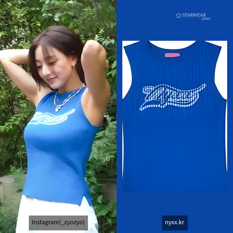 BOAT-NECK FITTED KNIT VEST BLUE