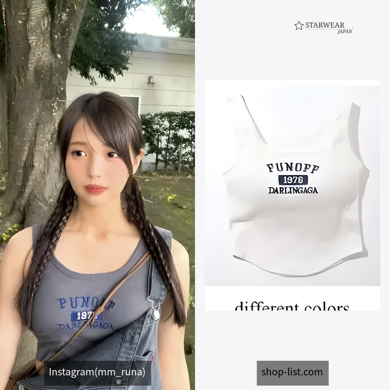 アルファベット ロゴ カップ付き