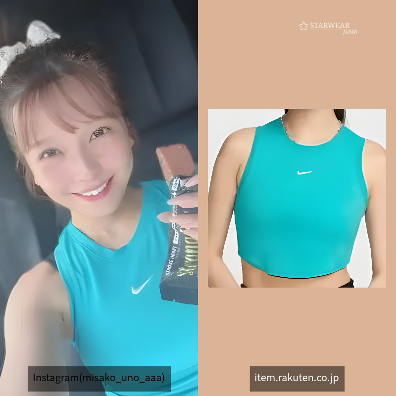 WSNSWエッセンシャルリブCRPタンクトップ