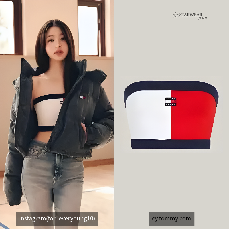 Badge Cropped Tube Top
