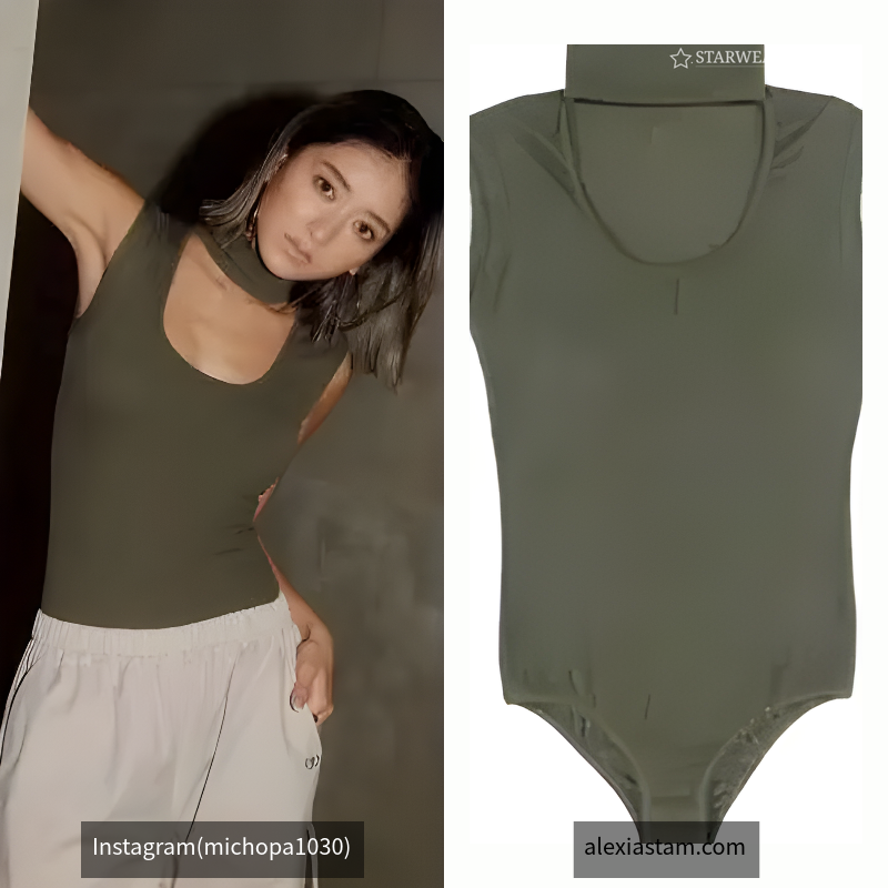 High Neck Bodysuit