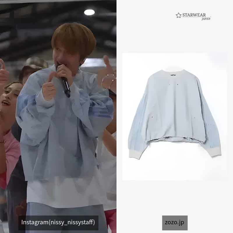 nylon pull over