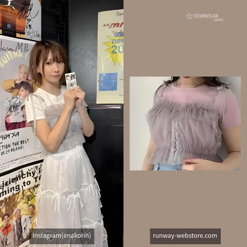 2wayチュールビスチェ