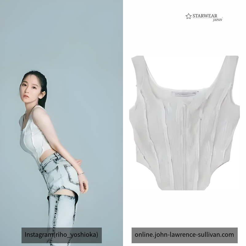 Stretch jacquard bustier top