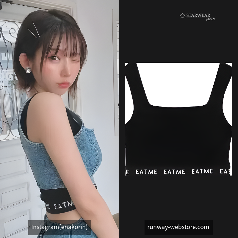 ヘムロゴブラTOP