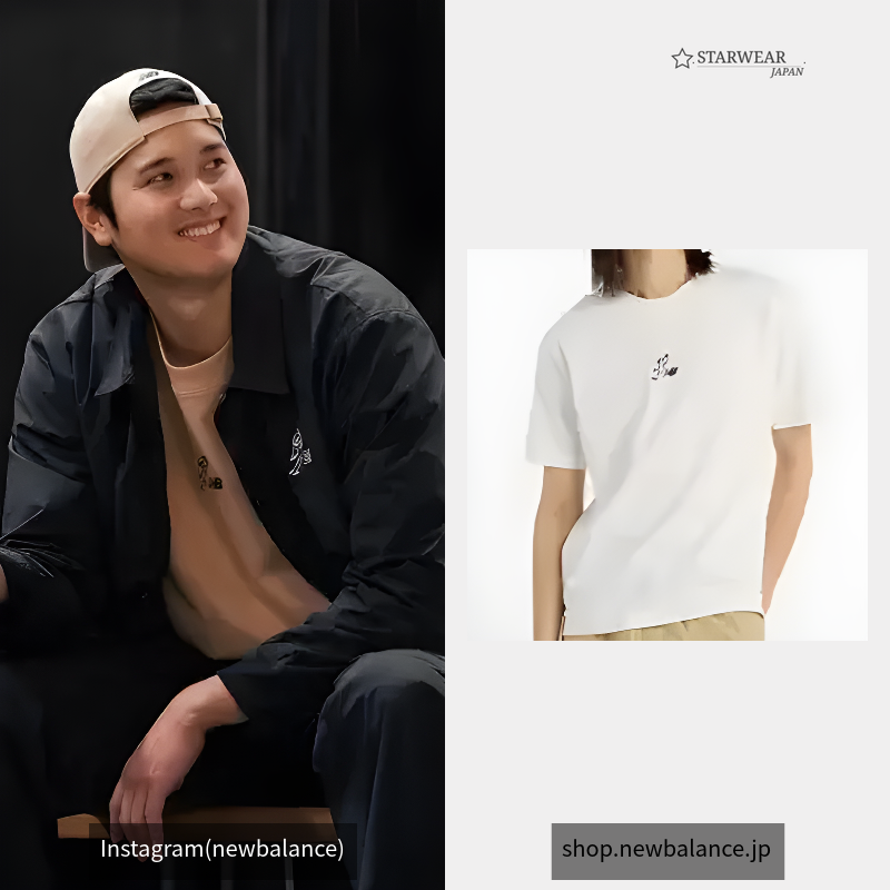 Shohei Signature Logo T-Shirt