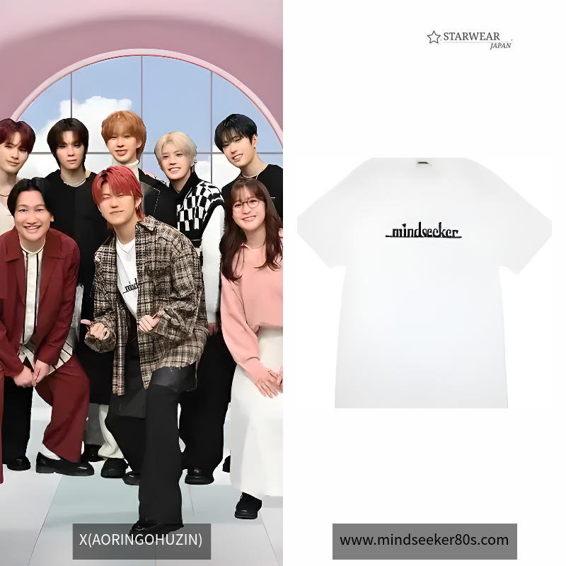 NEW BE YOURSELF TEE