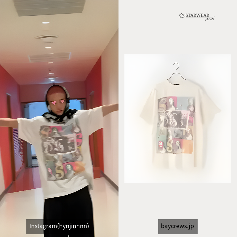 SW-SS TEE/VEGES