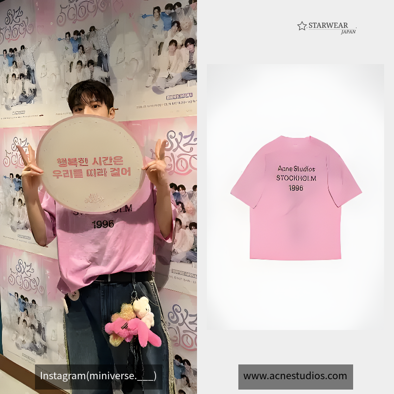 Logo t-shirt