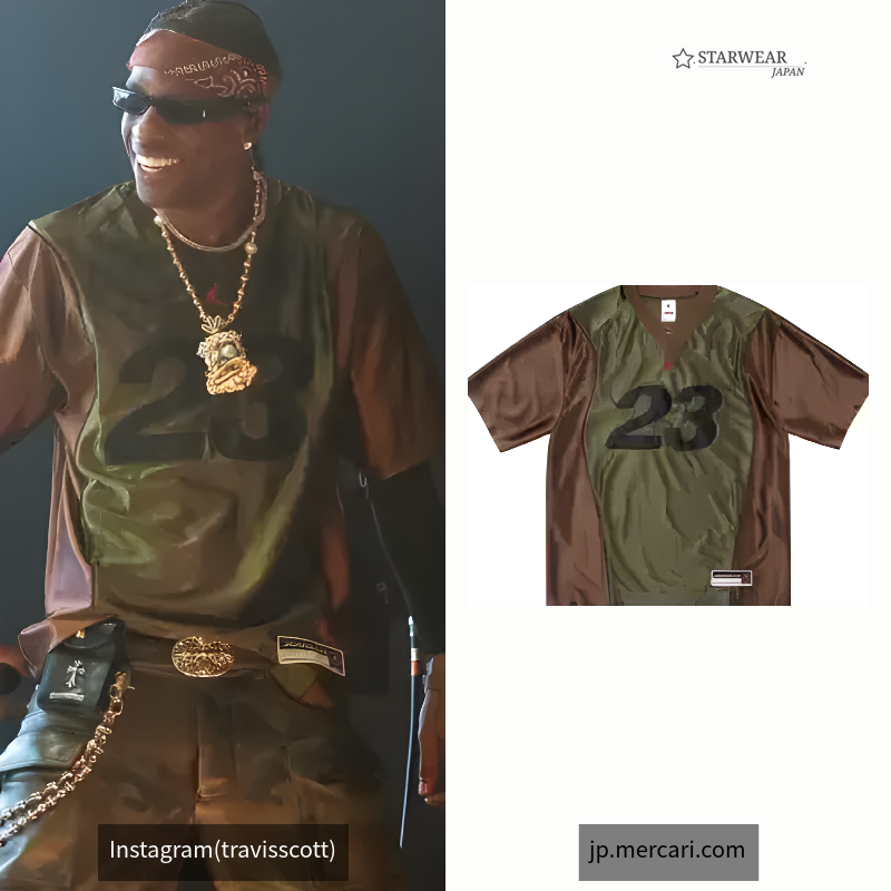 Warm Up Jersey "Brown"