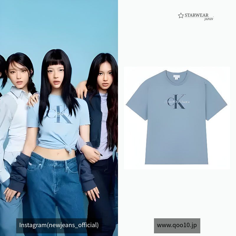 ショートスリーブ モノグラムロゴTシャツ
