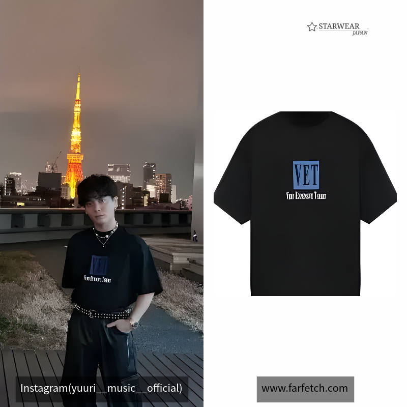 VET CROPPED CROPPED BOXY T-SHIRT