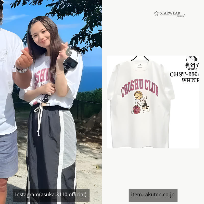 半袖Tシャツ chst-2204