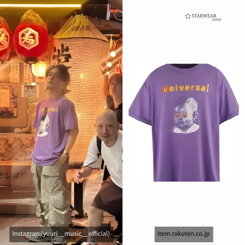 SW_SS TEE