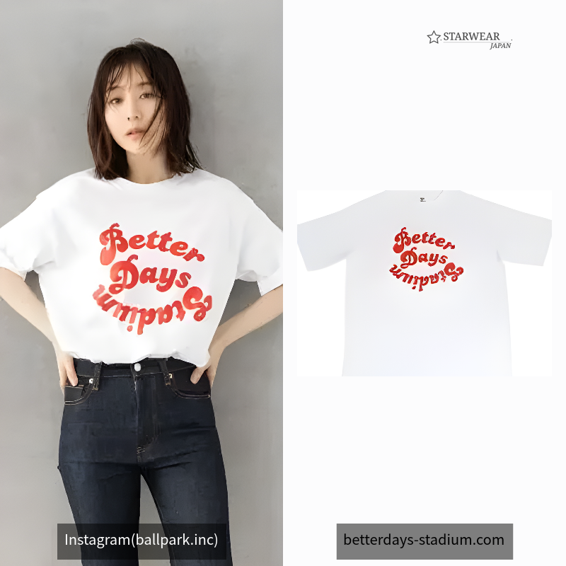 Better Days Stadium T-shirt