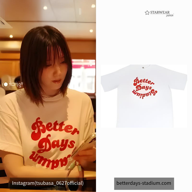 Better Days Stadium T-shirt