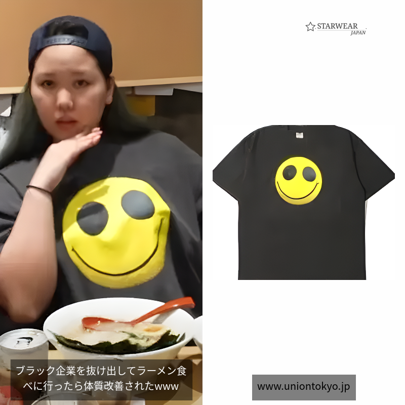 FACE TEE