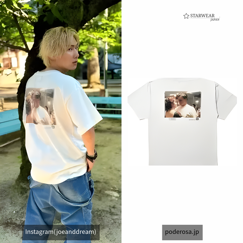 TITANIC MESSAGE T-shirt