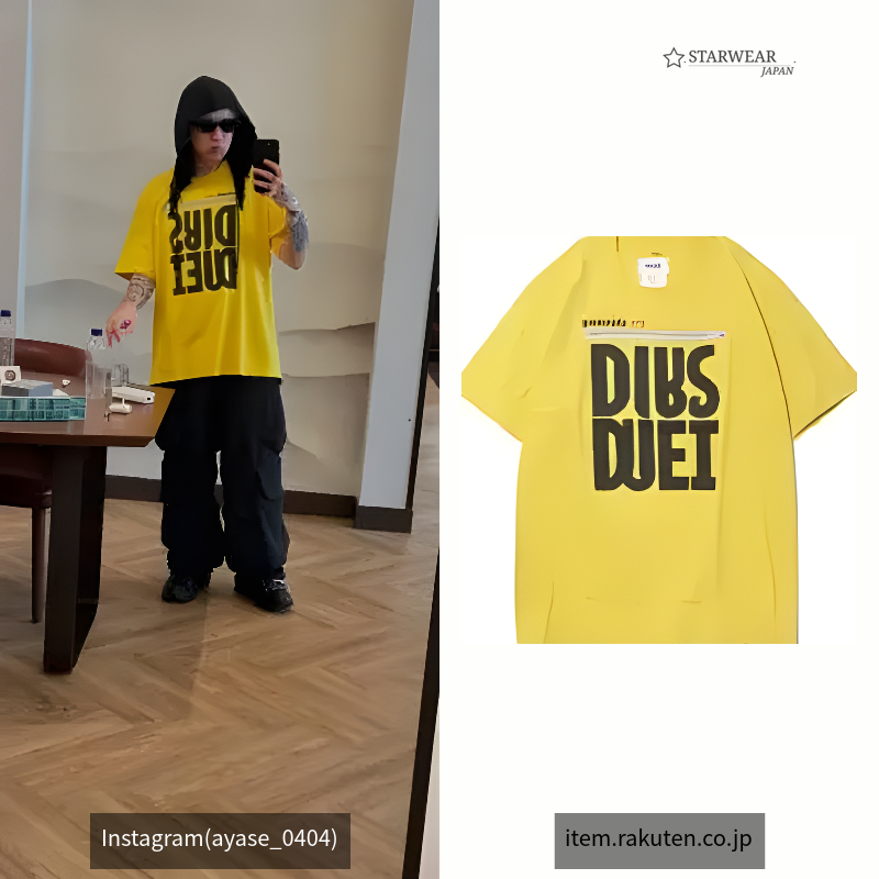 AI-GENERATED ''DOUBLET'' LOGO T-SHIRT(24SS32CS315)